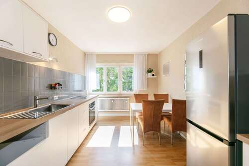 Foto - Wohnung zum Kaufen in Ulm 299.900,00 € 80.04 m²