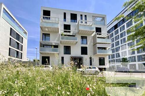 Foto - Wohnung zum Kaufen in Ulm 295.000,00 € 64 m²