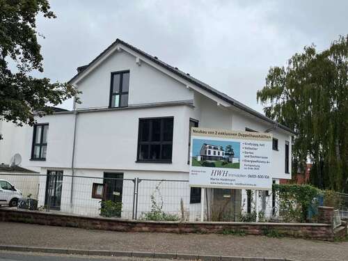 Foto - Haus zum Kaufen in Bad Vilbel 1.285.000,00 € 191.51 m²