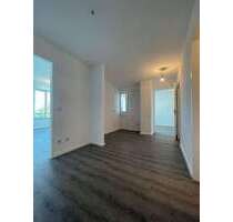 Wohnung zum Kaufen in München 539.000,00 € 60 m²