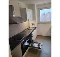 Wohnung zum Mieten in Frankfurt 1.640,00 € 107 m²