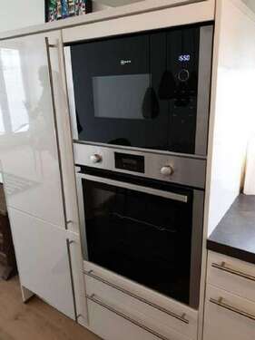 Foto - Wohnung zum Mieten in München 2.000,00 € 11 m²