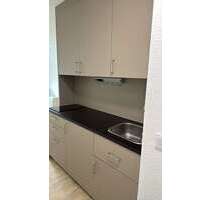 Wohnung zum Mieten in Aachen 442,00 € 25 m²