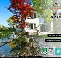 Haus zum Kaufen in Eggenstein-Leopoldshafen 895.000,00 € 203.12 m²