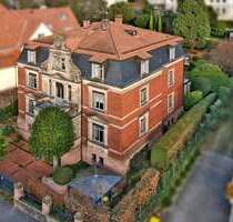 Haus zum Kaufen in Heidelberg Neuenheim 5.900.000,00 € 624 m² - Heidelberg / Neuenheim