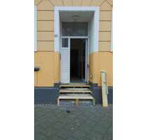 Wohnung zum Kaufen in Düsseldorf 249.000,00 € 67 m²