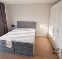 Wohnung zum Mieten in München 1.160,00 € 32 m²