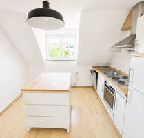 Wohnung zum Mieten in Heidelberg 900,00 € 55 m²