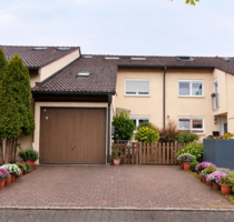 Haus zum Kaufen in Ulm 420.000,00 € 104.51 m² Haus zum Kaufen in Ulm 420.000,00 € 104.51 m²