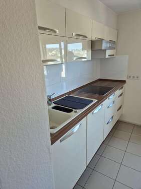 Foto - Wohnung zum Kaufen in Wiesbaden 578.000,00 € 140 m²