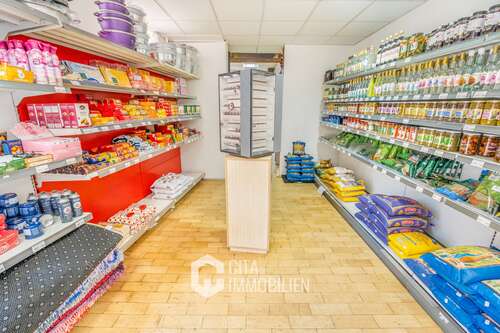 Foto - Einzelhandel in Heidelberg 3.600,00 € 50 m²