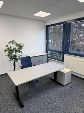 Foto - Büro in Frankfurt - Nieder-Eschbach 250,00 € 12 m²