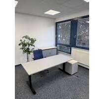 Büro in Frankfurt - Nieder-Eschbach 250,00 € 12 m²