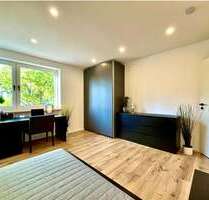 WG-Zimmer in München 900,00 € 15 m²