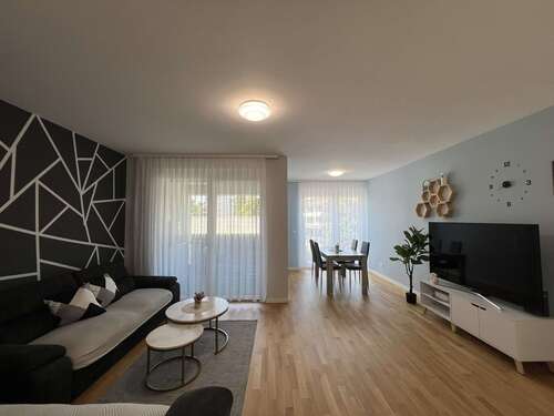 Foto - Wohnung zum Mieten in Neu-Ulm 878,00 € 59.17 m²
