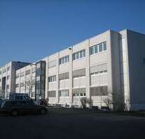 Büro in Heidelberg 200,00 € 13 m²