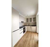 Wohnung zum Mieten in Eutingen im Gäu 1.039,00 € 76.82 m²