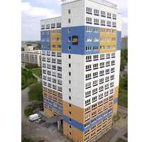 Wohnung zum Mieten in Leipzig 368,16 € 64.16 m²