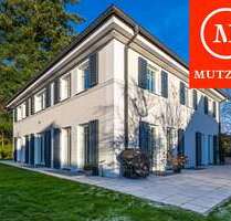 Haus zum Kaufen in Pullach im Isartal 5.150.000,00 € 298.78 m²