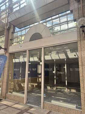 Foto - Einzelhandel in Wiesbaden 2.000,00 € 53 m²