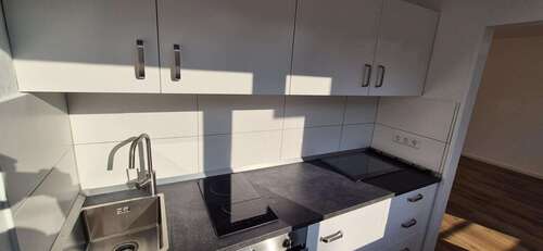 Foto - Wohnung zum Mieten in Frankfurt 680,00 € 32.52 m²