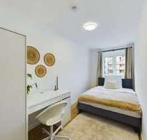 WG-Zimmer in Heilbronn 425,00 € 13 m²
