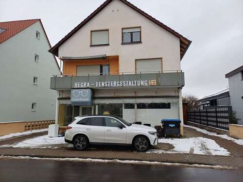 Foto - Einzelhandel in Heidelberg Pfaffengrund 1.040,00 € 60 m²