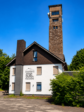 Foto - Gastronomie in Kirchheim 575.000,00 € 2163 m²