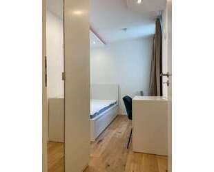 WG-Zimmer in München 705,00 € 12 m²