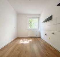 Wohnung zum Kaufen in Köln 319.200,00 € 56 m²