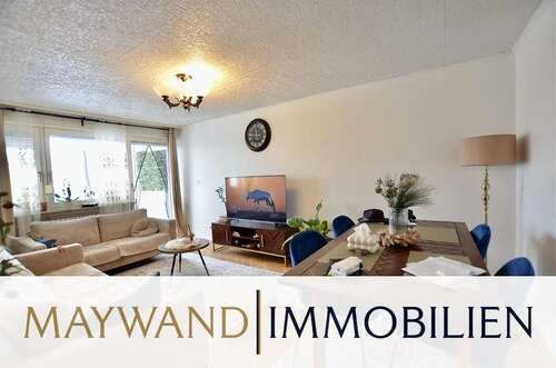 Foto - Wohnung zum Kaufen in Schwetzingen 210.880,00 € 89 m²