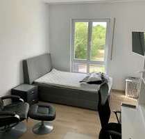 WG-Zimmer in Offenbach am Main 679,00 € 16 m²