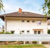Haus zum Kaufen in Karlsruhe Nordweststadt 720.000,00 € 184.2 m² - Karlsruhe / Nordweststadt