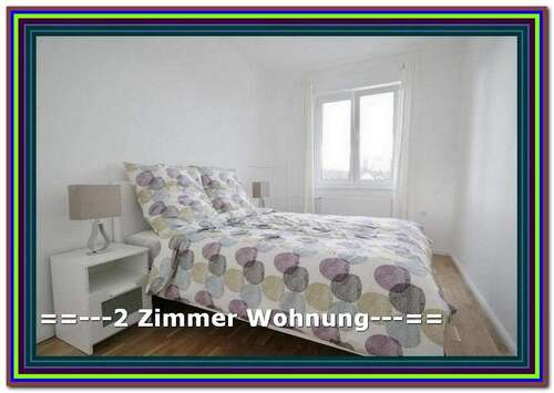 Foto - Wohnung zum Mieten in Augsburg 506,00 € 55.56 m²