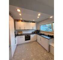 Wohnung zum Mieten in Köln 1.230,00 € 88 m² Wohnung zum Mieten in Köln 1.230,00 € 88 m²