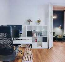 Büro in Hamburg 300,00 € 4 m² - 300,00&nbsp;EUR Kaltmiete, ca.&nbsp; 4,00&nbsp;m&sup2; in Hamburg (PLZ: 22087)