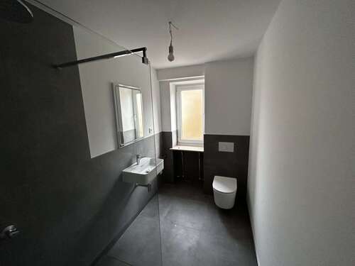 Foto - Wohnung zum Kaufen in München 588.000,00 € 69.7 m²
