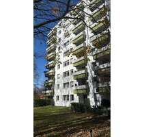 Wohnung zum Kaufen in München 310.000,00 € 40.2 m²