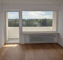 Wohnung zum Kaufen in München 520.000,00 € 66.5 m²