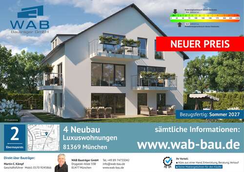 Foto - Wohnung zum Kaufen in München 632.800,00 € 55.6 m²