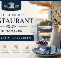 Gastronomie in Hamburg 3.000,00 € 268 m²