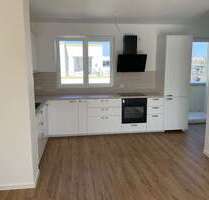 Wohnung zum Mieten in Hanau 2.300,00 € 149.77 m²