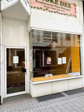 Foto - Einzelhandel in Mülheim an der Ruhr 385,00 € 38.5 m²