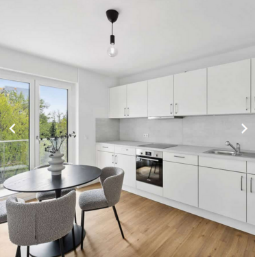 Foto - Wohnung zum Mieten in Freiburg 1.350,00 € 76 m²