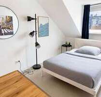 WG-Zimmer in Düsseldorf 799,00 € 20 m²