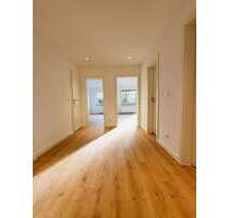 Wohnung zum Kaufen in Hamburg 329.000,00 € 77 m² Wohnung zum Kaufen in Hamburg 329.000,00 € 77 m²