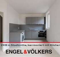 Wohnung zum Mieten in Landau 525,00 € 38 m²