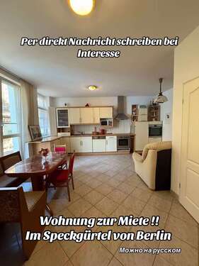 Foto - Wohnung zum Mieten in Berlin 1.100,00 € 75 m²