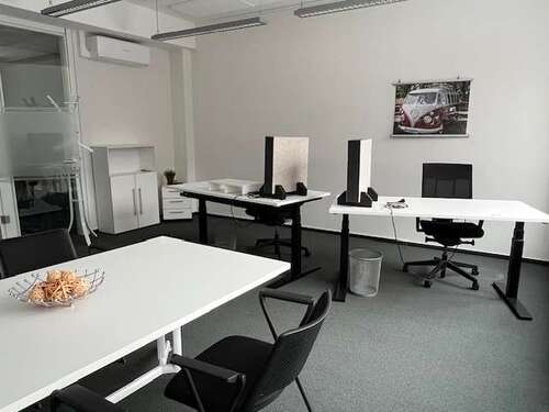 Foto - Büro in Hamburg 790,00 € 32 m² - 790,00&nbsp;EUR Kaltmiete, ca.&nbsp; 32,00&nbsp;m&sup2;