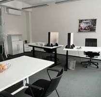 Büro in Hamburg 690,00 € 21 m² - 690,00&nbsp;EUR Kaltmiete, ca.&nbsp; 21,00&nbsp;m&sup2; in Hamburg (PLZ: 20251)